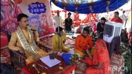 विदिशा: चिडोरिया में हर मंगलवार की तरह 17 जून को लगा दिव्या दरबार, भजन कीर्तन में दूर-दूर से आए श्रद्धालु
