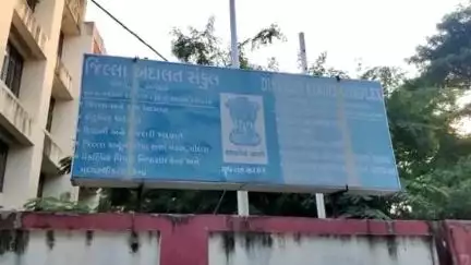 ગોધરા: મુખ્ય સેશન્સ કોર્ટે ગોધરા શહેર એ ડીવીઝન પોલીસમથકે નોંધાયેલા ચોરીના ગુનામાં સંડોવાયેલા આરોપીની જામીન અરજી નામંજુર કરી હતી