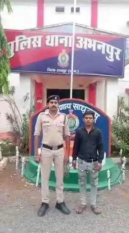 अभनपुर: अभनपुर थाना क्षेत्र में शांति भंग करने वाले आरोपी को पुलिस ने पकड़ा, की गई प्रतिबंधात्मक कार्रवाई
