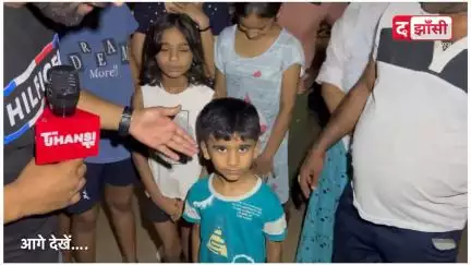 झाँसी: रात के ढाई बजे बिजली घर पहुंचे बच्चों से कर्मचारी बोला यही बिछाओ बिस्तर और सो जाओ।  #jhansi  #झाँसी #jhansicity #UttarPradesh #UPPCLLKO