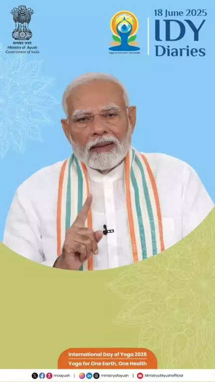 A powerful daily video update leading up to International Day of Yoga 2025!