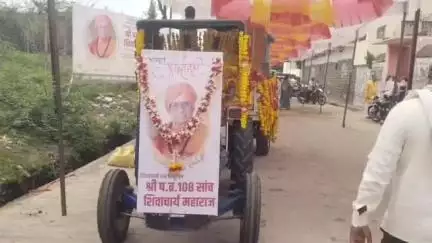 बसमत: सद्गुरु सांबर शिवाचार्य महाराज थोरला मठ वसमत येथे अल्पशा आजारांनी निधन,शहरातून समाधी सोहळ्याचे आयोजन