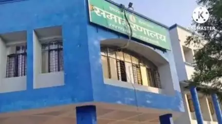 आदित्यपुर गम्हरिया: अत्यधिक वर्षा के कारण जिले में कक्षा 8 तक के सभी विद्यालय आज, 18 जून को रहेंगे बंद