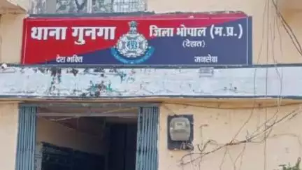 बैरसिया: भोपाल: गुनगा के भैसखेड़ी गांव में युवक की हत्या का आरोपी गिरफ्तार
