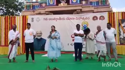 యోగాతో సంపూర్ణ ఆరోగ్యం లభిస్తుంది: అహోబిలంలో జిల్లా కలెక్టర్ రాజకుమారి