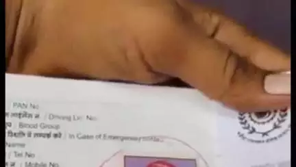 करौली: शहर स्थित ईमित्र संचालक ने धोखाधड़ी से महिला के खाते से निकाले ₹9000, धोखाधड़ी का वीडियो हुआ वायरल