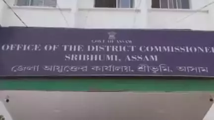 করিমগঞ্জ: ইংরেজি ভাষার পাশাপাশি বাংলা ভাষাতে সব বিজ্ঞপ্তি,দাপ্তরিক স্মারক জারি করা নির্দেশ শ্রীভূমি জেলা প্রশাসনের