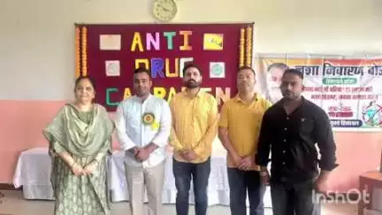 बड़सर: प्रदेश नशा निवारण समिति के सदस्य रुबल ठाकुर ने निजी स्कूलों में युवाओं को नशे से दूर रहने के लिए किया प्रेरित