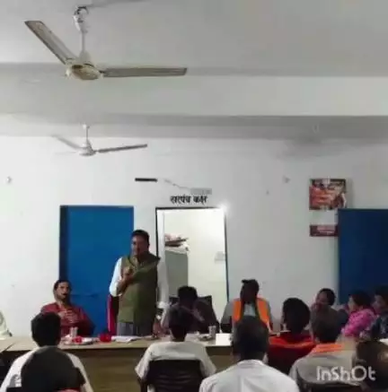 पुष्पराजगढ़: दमेंहडी में भाजपा कार्यकर्ताओं की बैठक संपन्न हुई