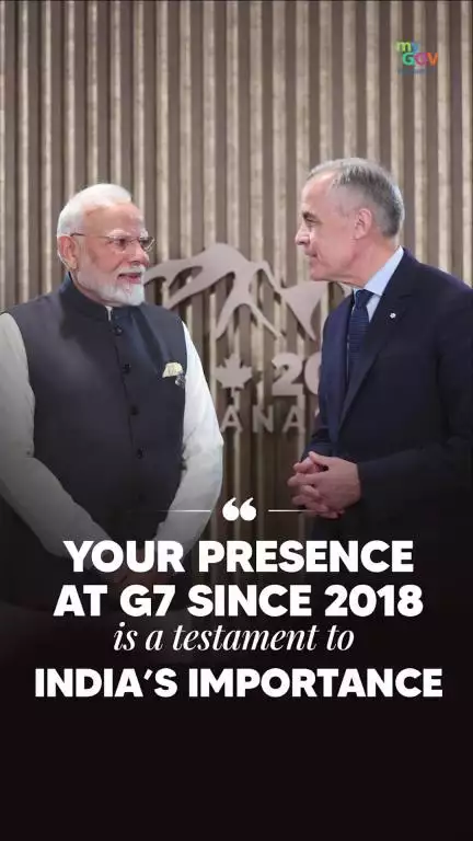 இந்தியாவின் வளர்ந்து வரும் உலகளாவிய தாக்கம் மீண்டும் அங்கீகரிக்கப்பட்டுள்ளது!


#PMModiInCanada