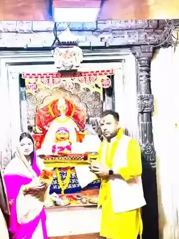 विवाह उपरांत पहली बार उज्जैन स्थित श्री महाकालेश्वर ज्योतिर्लिंग पहुंचकर महाकाल बाबा के दर्शन और आशीर्वाद प्राप्त किए।
उ