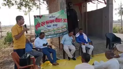 कृषि जन कल्याण चाौपाल-2025 ।। प्रखण्ड-भभुआ (मिरियाॅ) ।। @bameti.bihar
