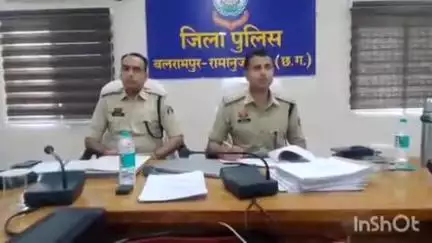 बलरामपुर: एसपी ने 5 थाना प्रभारियों का किया तबादला, जारी किया आदेश