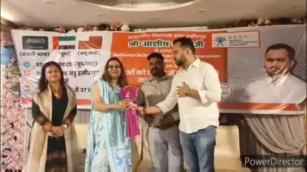हमीरपुर: हमीरपुर में विदेश में नौकरी पाने के लिए हुआ साक्षात्कार, स्थानीय विधायक आशीष शर्मा रहे मौजूद