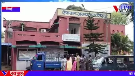 गुमला रांची हाईवे में महुआडीपा के समीप भीषण सड़क दुर्घटना, घटना स्थल पर एक युवक की हुई दर्दनाक मौत।