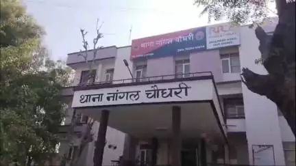नांगल चौधरी: थनवास गांव से एक महिला लापता, पिता ने मामला दर्ज करवाया