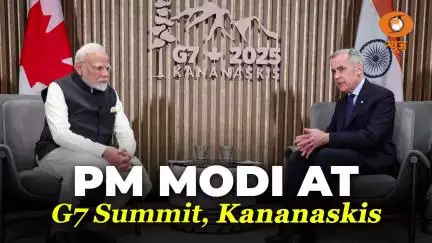 G7 शिखर सम्मेलन के दौरान प्रधानमंत्री नरेंद्र मोदी
ने विश्व के प्रमुख नेताओं से मुलाक़ात की
