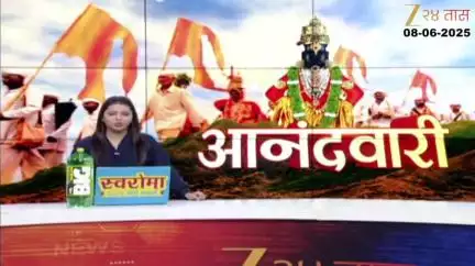 पालखीचे उत्साहात स्वागत