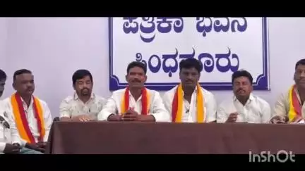 ಸಿಂಧನೂರು: ತಾಲೂಕ ಸಾರ್ವಜನಿಕ ಆಸ್ಪತ್ರೆಯ ಮುಖ್ಯ ವೈದ್ಯಧಿಕಾರಿ ಡಾ. ನಾಗರಾಜ್ ಕಾಟುವ ವರ್ಗಾವಣೆ ರದ್ದುಗೊಳಿಸಲು ಕರ್ನಾಟಕ ರಕ್ಷಣಾ ವೇದಿಕೆ ಸುದ್ದಿಗೋಷ್ಠಿ