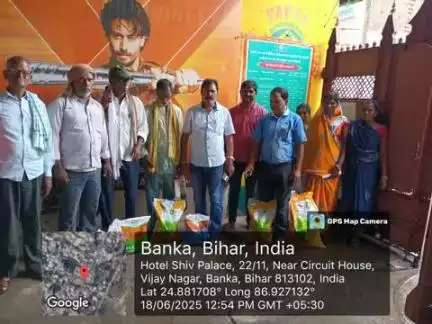 प्रखण्ड बांका में खरीफ बीज वितरण का कार्य  प्रगति पर है।
#bameti.bihar 
#krishibihar