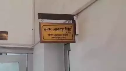 मुरादाबाद: एसपी देहात ने सिविल लाइंस स्थित अपने कार्यालय से ठाकुरद्वारा कोतवाली इलाके में हुए हादसे की दी अपडेट