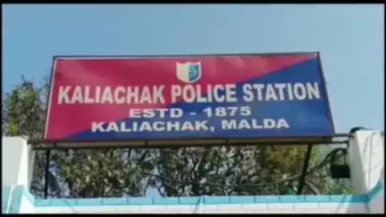 ইংরেজবাজার: তৃণমূল দলটা দুষ্কৃতীতে ভরে গেছে মালদার কালিয়াচকে আক্রান্ত ব্যবসায়ী প্রসঙ্গে সদরঘাটে বললেন বিজেপি নেতা