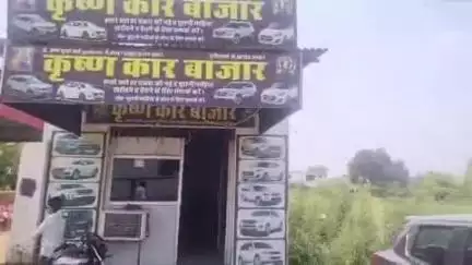 हिसार: उकलाना में ट्रायल के बहाने युवक गाड़ी लेकर फरार, डीलर को बातों में उलझाया