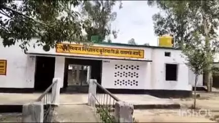 दातागंज: दातागंज क्षेत्र के कुठिया गांव के स्कूल में खड़े नीम के पेड़ कटवाने का मामला, खंड शिक्षा अधिकारी से की गई शिकायत