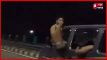 हाईवे पर महिला बाइकर से छेड़छाड़, वायरल VIDEO से मचा हड़कंप, तीन गिरफ्तार, वैन सीज
#UttarakhandNews #uttarakhand #viralvideoシ