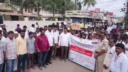ಸಿಂದಗಿ: ಪಟ್ಟಣದಲ್ಲಿ ವಿಶ್ವ ರಕ್ತದಾನ ದಿನಾಚರಣೆ ಪ್ರಯುಕ್ತ ಜಾಗೃತಿ ಜಾಥಕ್ಕೆ ಶಾಸಕ ಅಶೋಕ ಮನಗೂಳಿ ಚಾಲನೆ