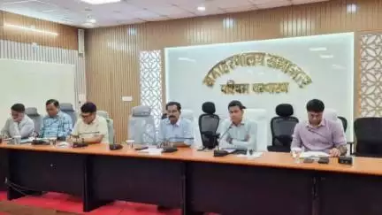 बेतिया: समाहरणालय सभागार में जिला आपूर्ति टास्क फोर्स की बैठक हुई संपन्न