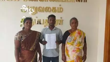 திருப்பத்தூர்: அக்காவின் திருமணத்திற்கு வந்த மொய் பணம், 15 பவுன் தங்க ஆபரணங்கள் கட்டப்பையுடன் மாயம் என SP அலுவலகத்தில் தம்பி புகார்