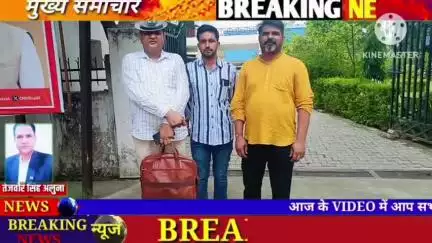 अमरोहा पुलिस अधीक्षक कार्यालय से स्पेशल कवरेज ,