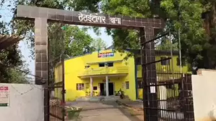ठेठईटांगर: बोरे में मिली लाश के मामले का पुलिस ने किया खुलासा, आरोपी गिरफ्तार