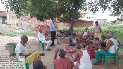 कृषि जन कल्याण चौपाल कार्यक्रम#bameti.bihar#krishibihar