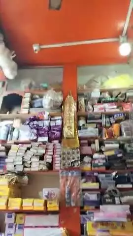 dukan main 
🥰🥰😍🥰🥰😍🥰😍