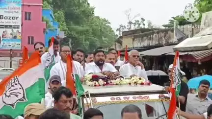 ଫୁଲବାଣୀ ସହର: ସହରରେ କଂଗ୍ରେସ ପକ୍ଷରୁ ସମ୍ବିଧାନ ବଞ୍ଚାଅ ଶୋଭାଯାତ୍ରା ଅନୁଷ୍ଠିତ