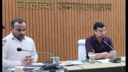 बिहार: जिला पदाधिकारी ने समाहरणालय में कृषि टास्क फोर्स की बैठक की