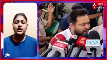 तेजस्वी यादव का बड़ा आरोप, बिहार में आरएसएस कोटा से हो रही नियुक्तियां, मुख्यमंत्री दें जवाब
#TejashwiYadav #rss #BiharPolitics #Bihar