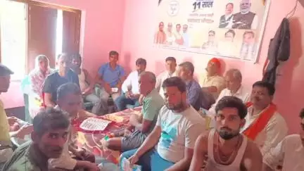 नवाबगंज: पहाड़ापुर में भाजपा की बैठक में लोगों को बताई गई मोदी कार्यकाल के 11 साल की उपलब्धियां