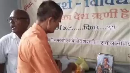 हमीरपुर: सुमेरपुर में सत्तावनी समर की बेजोड़ शेरनी महारानी लक्ष्मीबाई की पुण्यतिथि पर वर्णिता ने दी श्रद्धांजलि