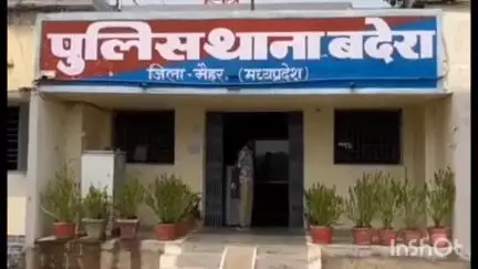 मैहर: बदेरा पुलिस ने नाबालिग से दुष्कर्म के आरोपी को गुजरात से गिरफ्तार कर न्यायालय में पेश किया