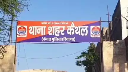 कैथल: कैथल में चोरों ने एक मकान का ताला तोड़कर लाखों रुपए के जेवरात और नकदी चुराई
