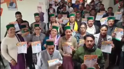 कल्पा: रिकांगपिओ में केंद्र की मोदी सरकार के 11 वर्ष के कार्यकाल को लेकर कार्यक्रम का आयोजन, सूरत नेगी रहे मौजूद
