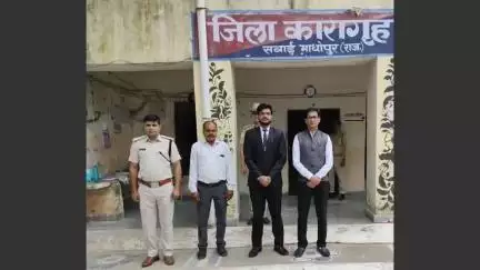 सवाई माधोपुर: मुख्य न्यायिक मजिस्ट्रेट ने सवाई माधोपुर जिला जेल का निरीक्षण कर जेल की व्यवस्थाओं की की जांच