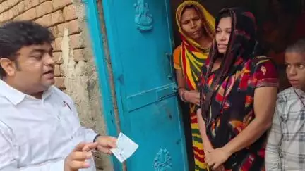 बक्सर: लोहंदी गांव में आकाशीय बिजली से हुई मौत, एसडीओ ने मृतक के परिजनों को ₹4 लाख का मुआवजा दिया