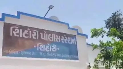 કાંકરેજ: શિહોરી પોલીસે ગુમ થયેલા 41 હજારના મોબાઈલ શોધી કાઢી અરજદારને પરત કર્યા