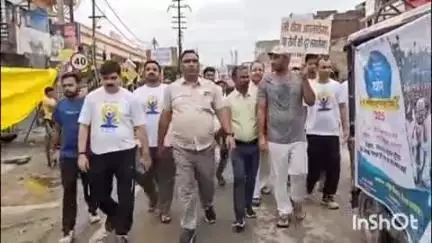 बलरामपुर: जिला आयुर्वेदिक एवं यूनानी कार्यालय से निकाली गई योग जागरूकता रैली