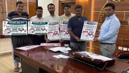 चाईबासा: 19 से 21 जुलाई तक रुंगटा मैरिज हाउस में होगा कृत्रिम अंग प्रत्यारोपण शिविर का आयोजन, मारवाड़ी युवा मंच ने दी जानकारी