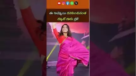 Ananthika Sanilkumar’s Spellbinding Performance as Shuddhi Ayodhya in 8 Vasantalu | N18S